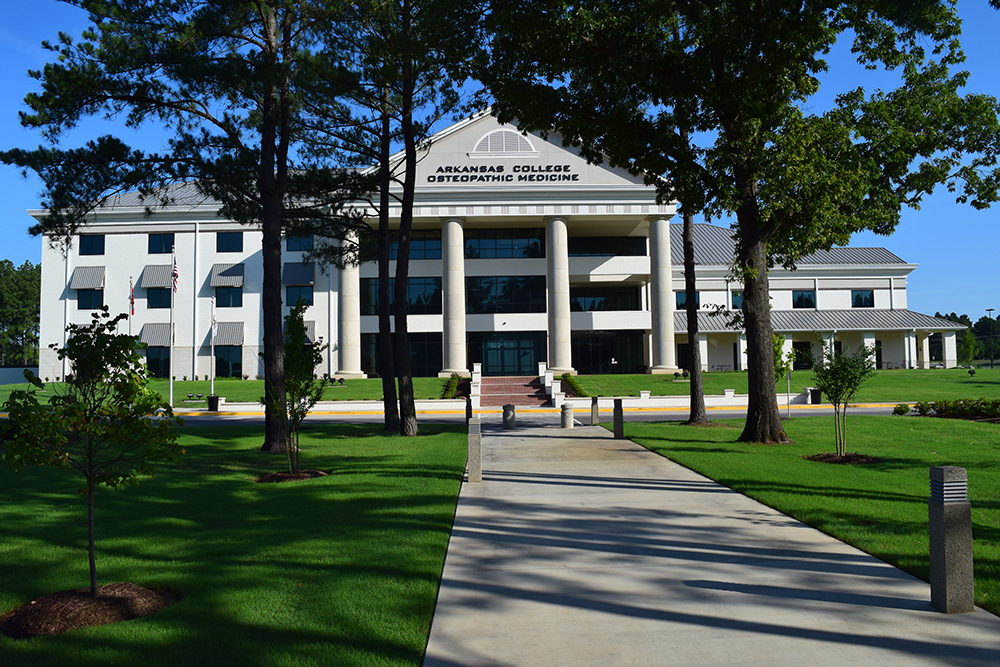 Giving Guide: Arkansas Colleges of Health Education