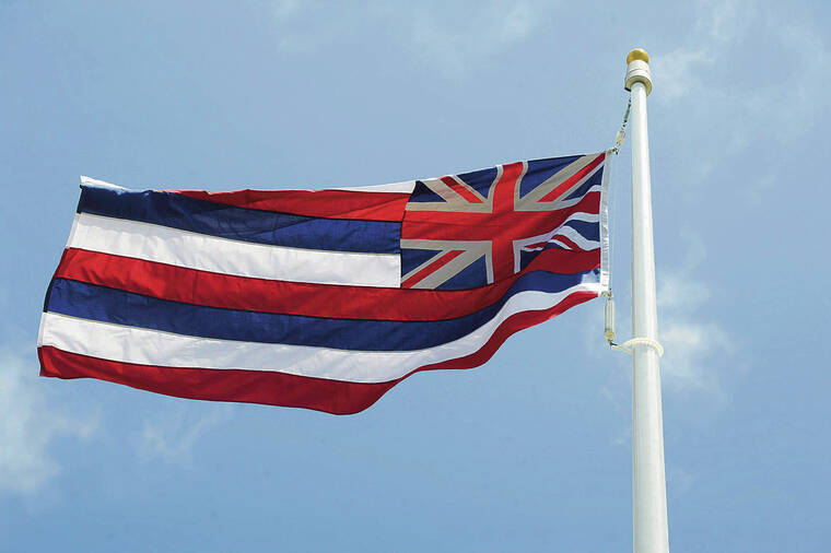 Column: He ‘onohi ‘ula i ka lani
