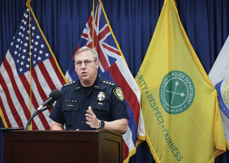 Number of HPD officers disciplined declined in 2024