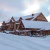 Burke Mountain Hotel