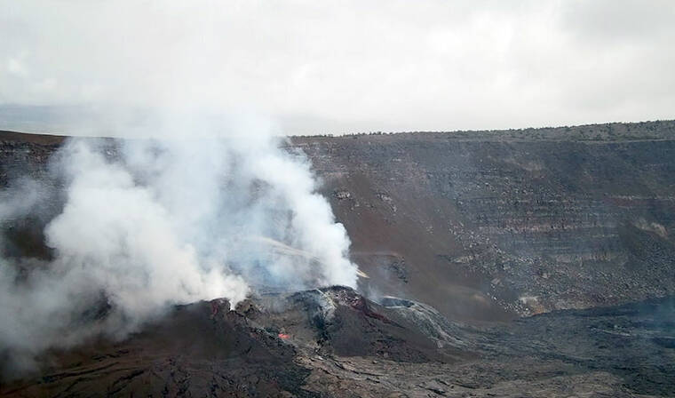 The view of the Halemaumau crater at the summit of Kilauea from the west.