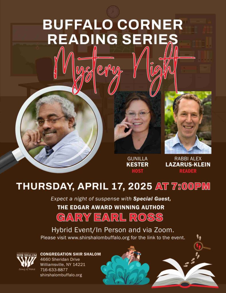 Buffalo Corner Reading Series presents Mystery Night