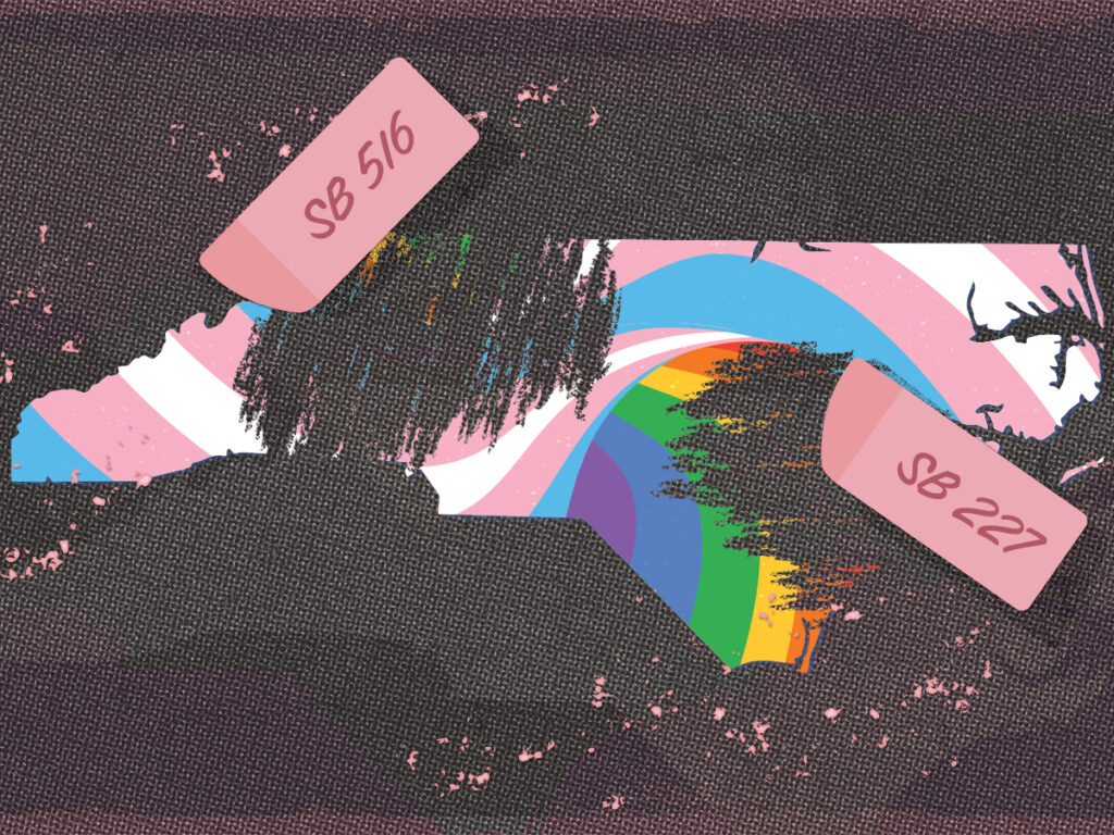 Senator Overcash, You Know Me. Why Are You Erasing Me?