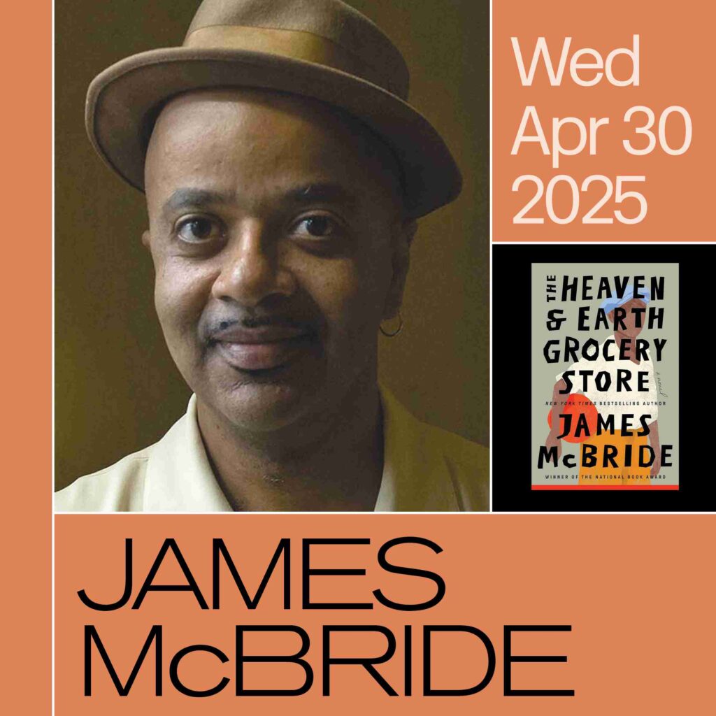 The Heaven and Earth Grocery Store author James McBride to close out Just Buffalo Literary Center's BABEL season