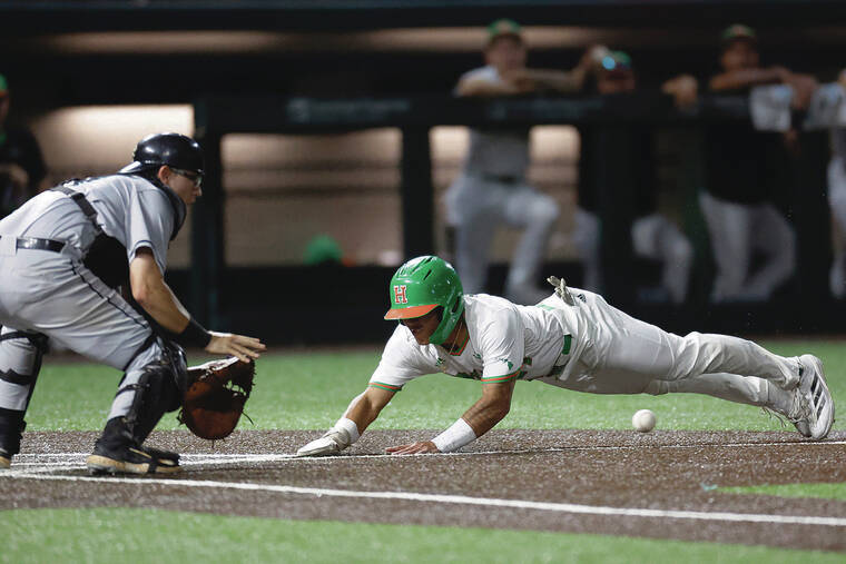 University of Hawaii baseball team holds off HPU