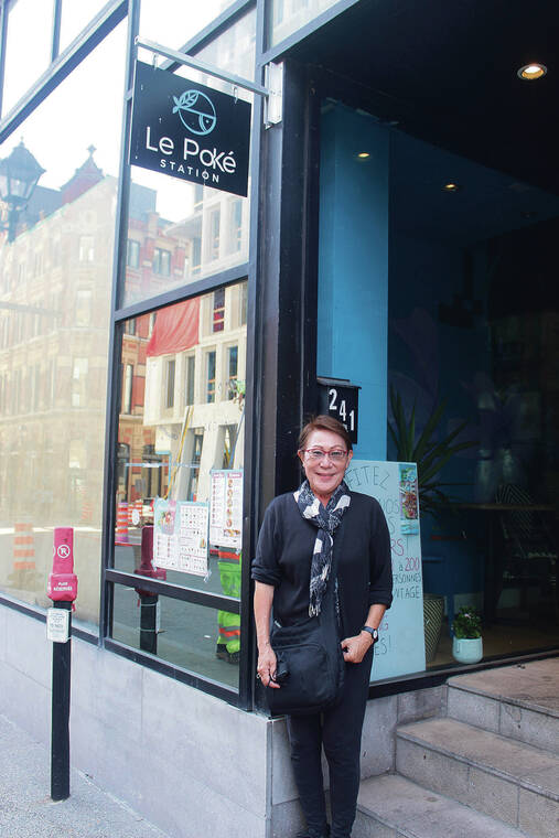 While visiting Montreal, Canada, Colette Gomoto of Kaaawa stopped at Le Poke Station for a quick snapshot. Photo by Allen Awaya.