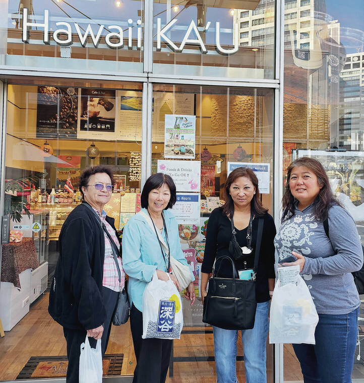 Honolulu travelers Rosemary Lau, Mary Kitsu, Leimomi Haitsuka and Rosemary Kakogawa found Hawaii coffee plus a whole menu of food and other drinks at Hawaii Kau Coffee Minatoku Daiba Ten in Tokyo, Japan. Photo by Corey Haitsuka.