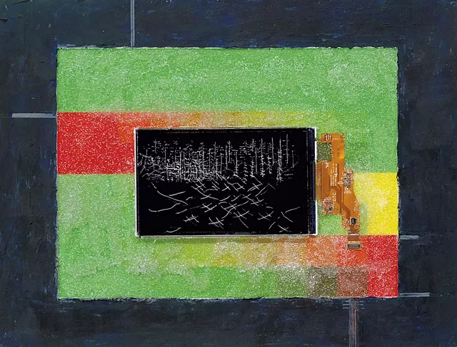 "untitled [logscale glass 4]" - COURTESY
