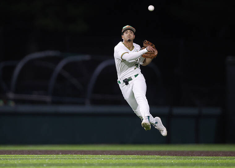 Hawaii shortstop Jordan Donahue eager to face former OSU team