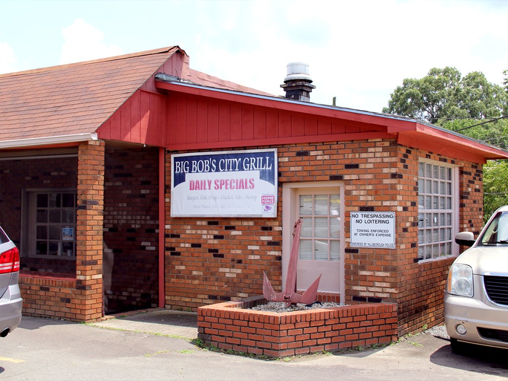 The exterior of Big Bob's. Photo by Lena Geller.