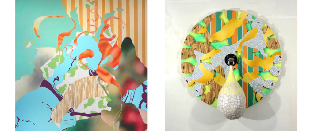 Now and Then | David Lozano | 08/25/2025