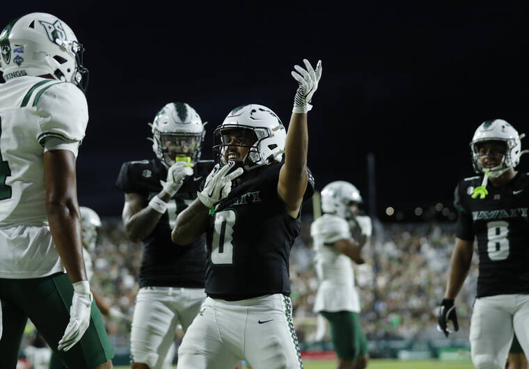 Hawaii does just enough to get past Portland State