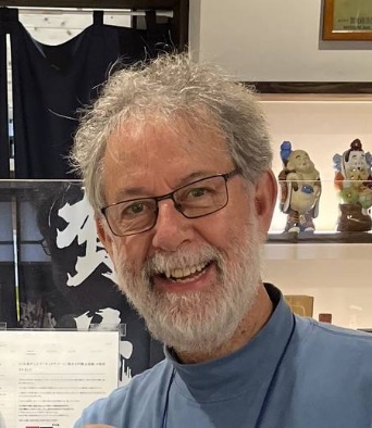 John Edward Rowe, 1951-2025 | Seven Days