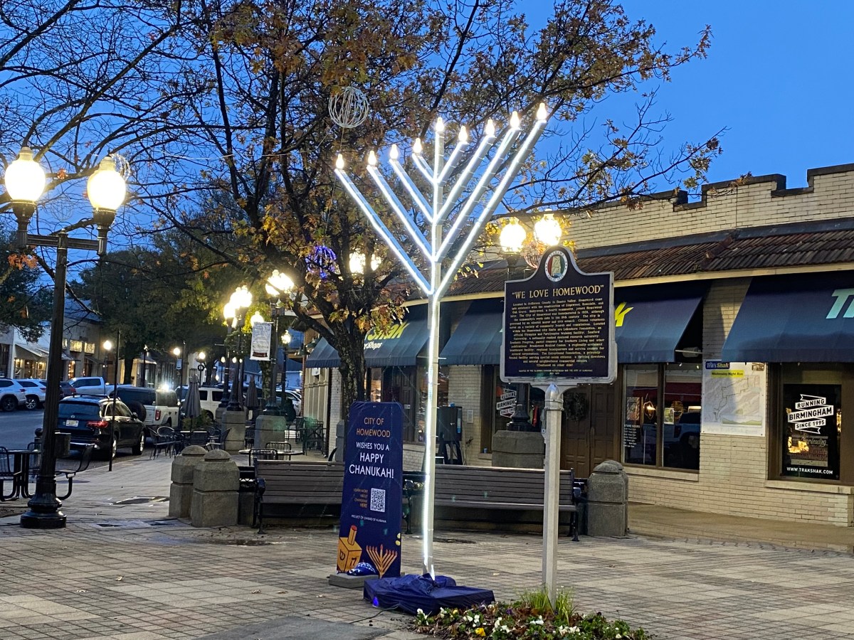 9 ways to celebrate Chanukah locally this December—menorahs, latkes + more 4 Homewood menorah