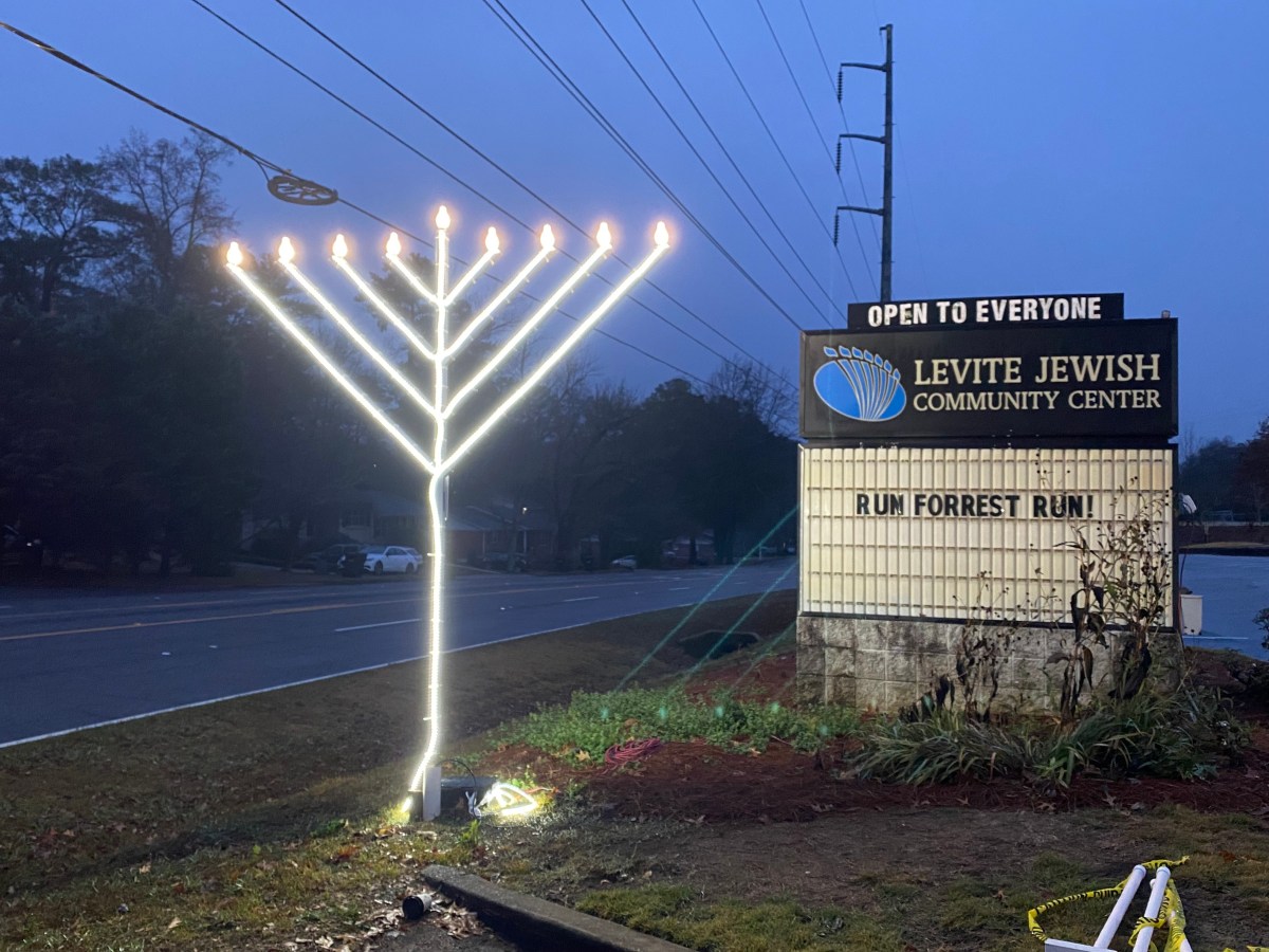 9 ways to celebrate Chanukah locally this December—menorahs, latkes + more 6 Levite Jewish Community Center menorah