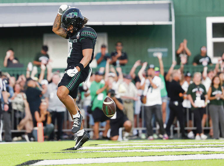 The transfer portal awaits, but for now, UH basks in an epic Hawaii Bowl win
