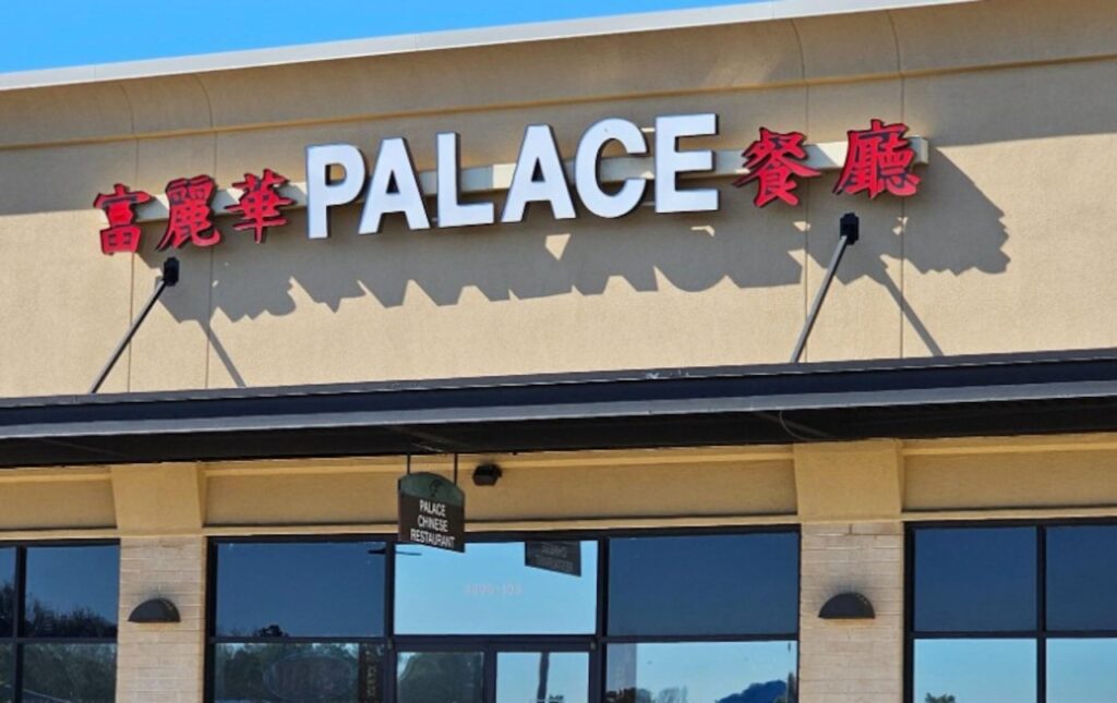 Popular Birmingham area Chinese restaurant aiming to reopen, continue 25 year legacy