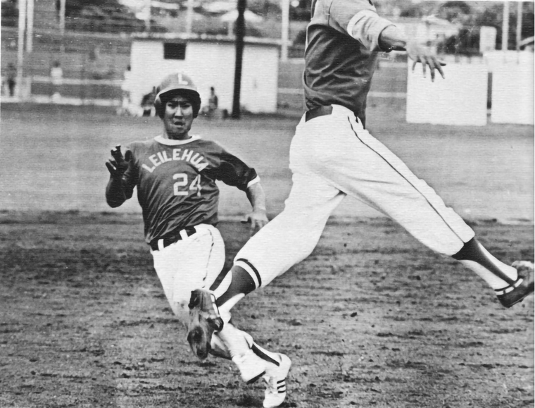 Getting on first base | Honolulu Star-Advertiser