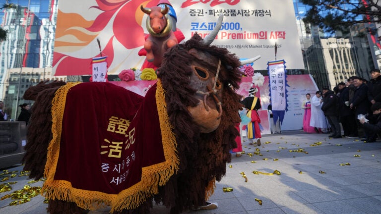 Wall Street edges higher in a wobbly start to 2026