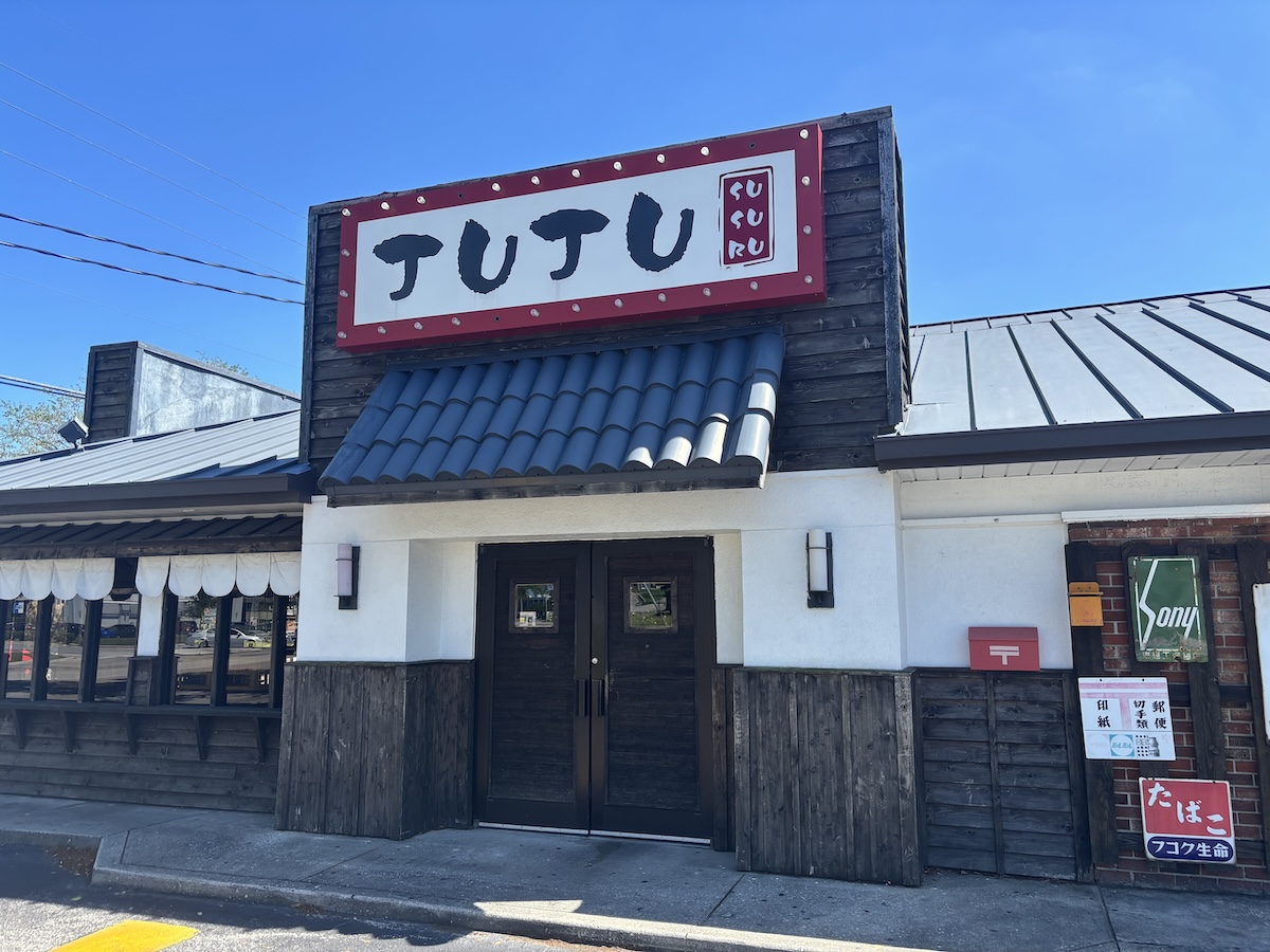 29 restaurants only found in Orlando strip malls