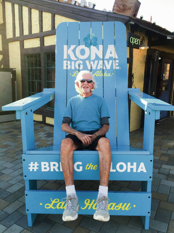 During an overnight stop at Lake Havasu while on a 10-day road trip in Arizona, we came across this welcoming chair on the Lake Havasu waterfront, wrote Harvey Minsky of Kailua. Photo by David Minsky.