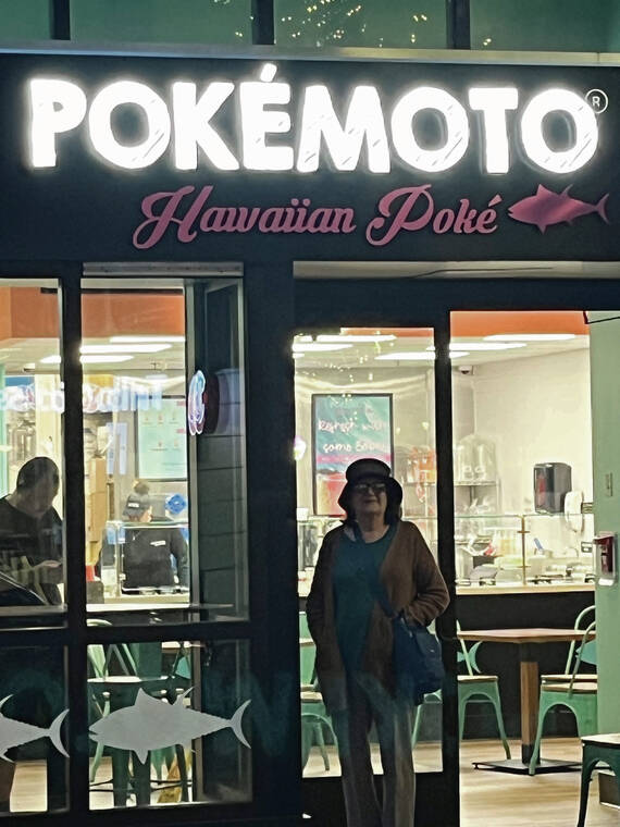 Eldon Costanios of Honolulu snapped a picture of his mother-in-law, Tyna Millacci, at Pokemoto Hawaiian Poke restaurant in Boston, where they serve local-­style poke, Spam musubi and Hawaiian Sun drinks.