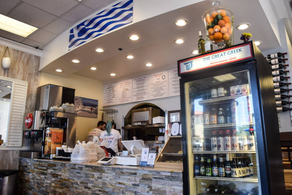 The Great Greek location at 5020 Blue Diamond Rd. (Alex Meyer/View)