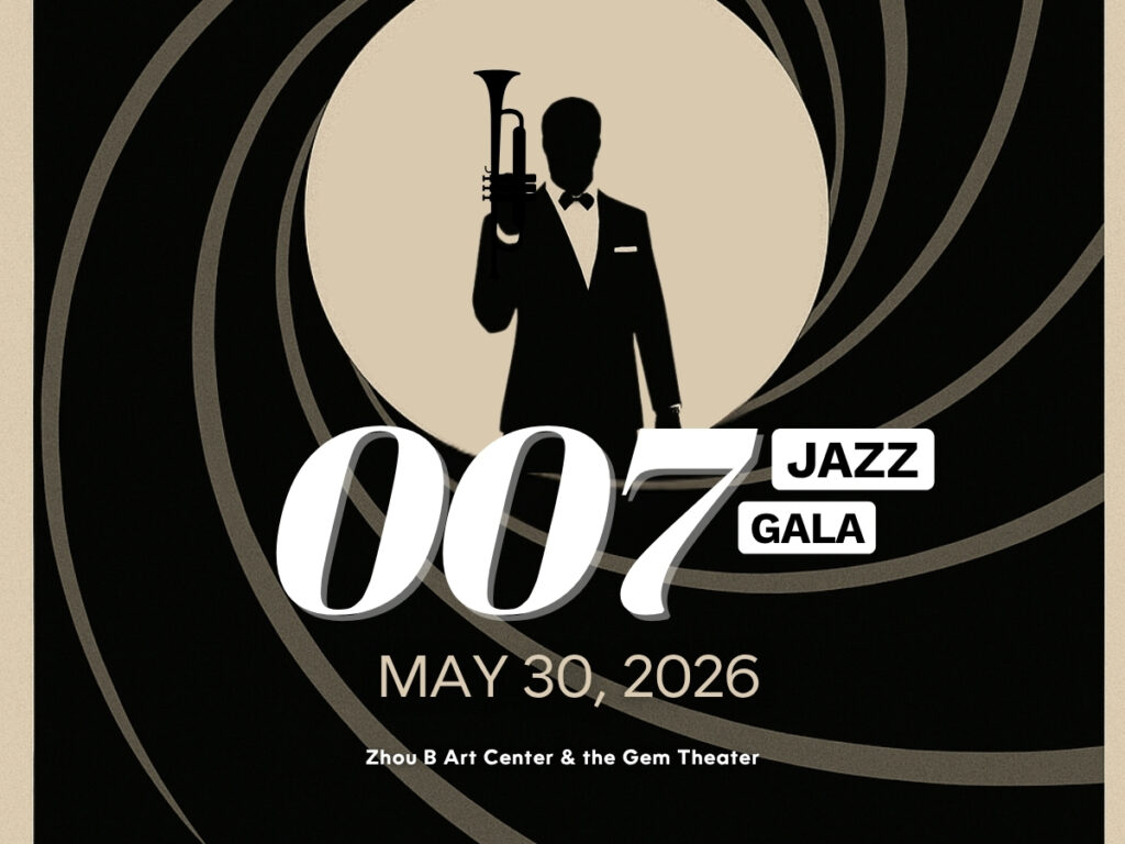 Shaken, Not Stirred: A 007 Jazz Gala – Event_Image [EVENT]