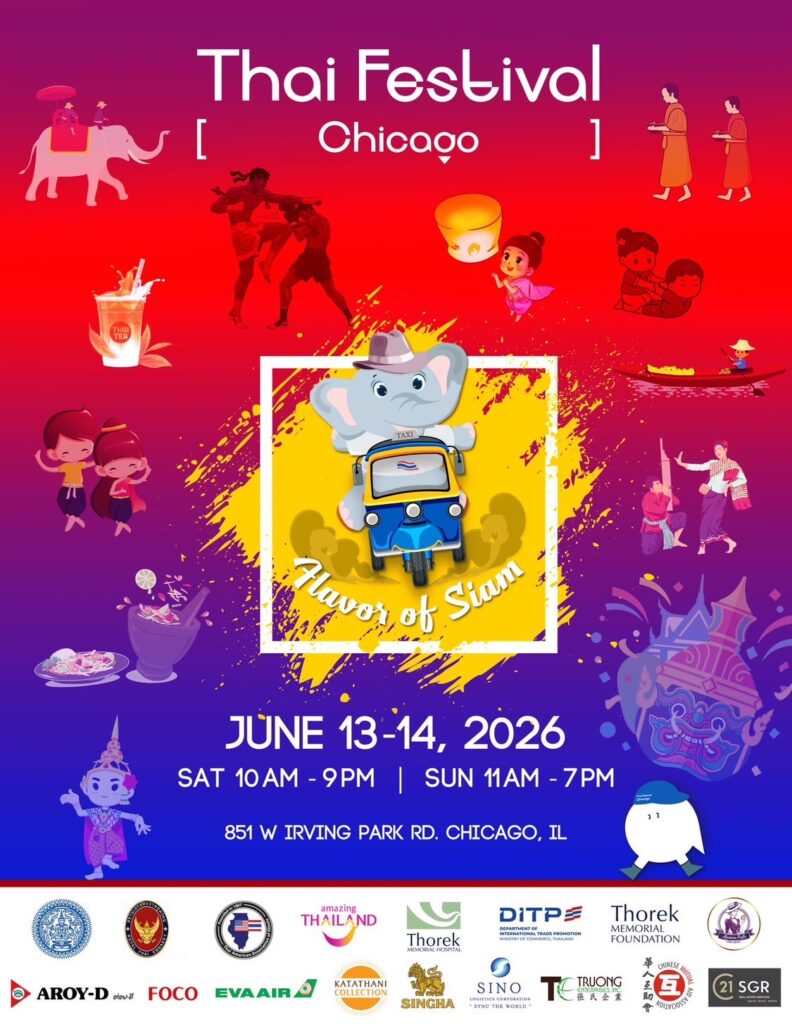 Choose Chicago