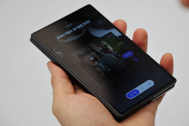 Samsung unveils wider foldable phone, raises prices on new models