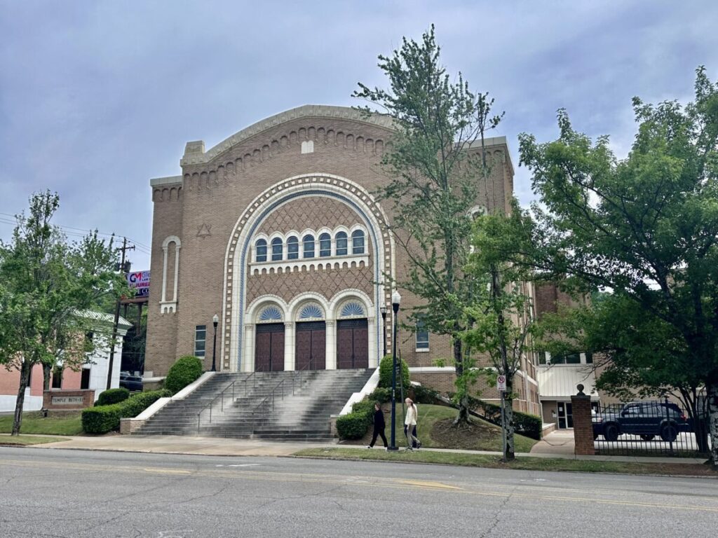 Rosh Hashanah 2026: Services, dinners + more in the Birmingham area