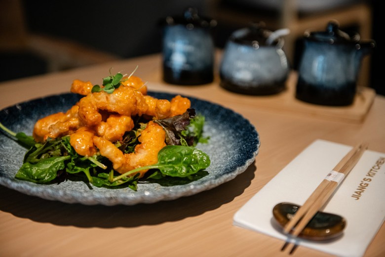 Jiang's Kitchen